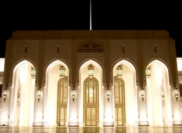 4 Nights 5 Days Muscat City and Wadi Shab Honeymoon Tour Package