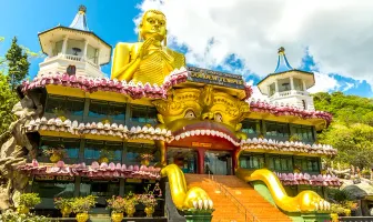 8 Nights 9 Days Sri Lanka Family Tour Package 8 Nights 9 Days Sri Lanka Family Tour Package