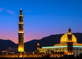 3 Nights 4 Days Muscat Jebel Akhdar Tour Package