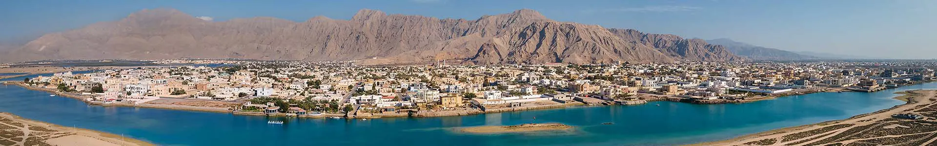 Muscat Tour Packages