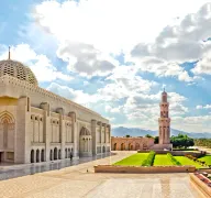 Affordable 4 Days 3 Nights Muscat Tour Package
