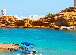 2 Nights 3 Days Salalah Honeymoon Package