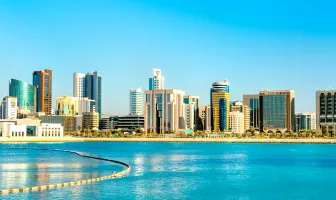 3 Days 2 Nights Amazing Bahrain Holiday Package 3 Days 2 Nights Amazing Bahrain Holiday Package