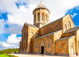 5 Nights 6 Days Georgia Tbilisi Couple Tour Package