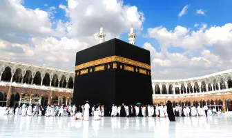 4 Days Makkah Ramadan Package 4 Days Makkah Ramadan Package