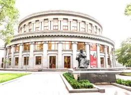 Best Selling Garni and Yerevan 6 Days 5 Nights Tour Package 