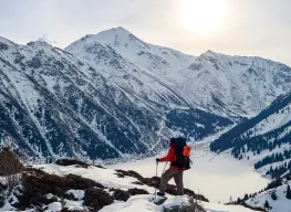 5 Days 4 Nights Almaty Group Tour Package