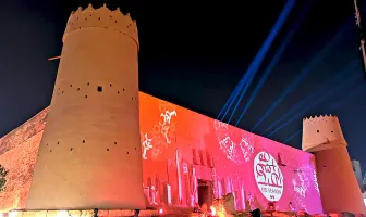 4 Days Saudi Arabia Tour Package 4 Days Saudi Arabia Tour Package