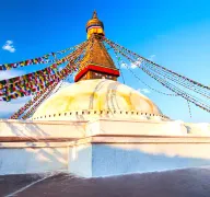 4 Nights 5 Days Nepal Pokhara and Kathmandu Tour Package