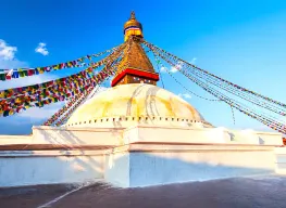 4 Nights 5 Days Nepal Pokhara and Kathmandu Tour Package