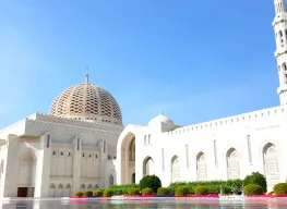 3 Nights 4 Days Muscat Honeymoon Package