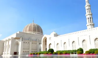 3 Nights 4 Days Muscat Honeymoon Package 3 Nights 4 Days Muscat Honeymoon Package