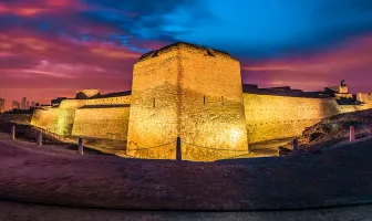 Fantastic Bahrain 6 Days 5 Nights Family Vacation Package Fantastic Bahrain 6 Days 5 Nights Family Vacation Package
