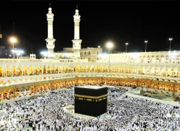 Discover Makkah 4 Nights 5 Days Tour Package