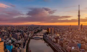 2 Nights 3 Days Tokyo Leisure Tour Package 2 Nights 3 Days Tokyo Leisure Tour Package