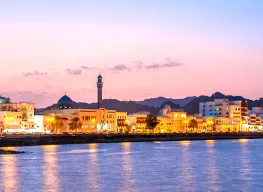 Exotic Salalah 2 Nights 3 Days Tour Package