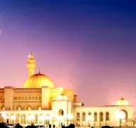 Exotic Bahrain 5 Days Holiday Package