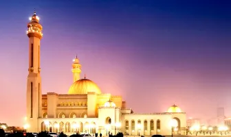 Exotic Bahrain 5 Days Holiday Package Exotic Bahrain 5 Days Holiday Package