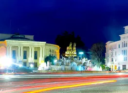 2 Days Kutaisi and Tbilisi Tour Package