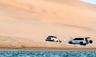 4 Nights 5 Days Qatar Summer Tour Package 4 Nights 5 Days Qatar Summer Tour Package