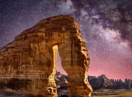 Top Rated 4 Days Jeddah and Abha Holiday Package