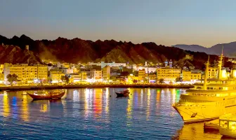 Affordable 4 Nights 5 Days Muscat and Salalah Tour Package Affordable 4 Nights 5 Days Muscat and Salalah Tour Package