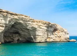 6 Days Oman Group Tour Package