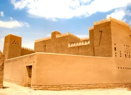 4 Nights 5 Days Riyadh Buraydah and Medina Vacation Package