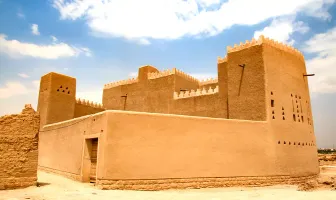 4 Nights 5 Days Riyadh Buraydah and Medina Vacation Package 4 Nights 5 Days Riyadh Buraydah and Medina Vacation Package