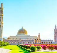 Excerpt of Muscat 1 Night 2 Days Oman Family Tour Package