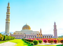 Excerpt of Muscat 1 Night 2 Days Oman Family Tour Package