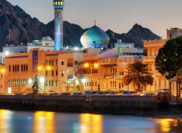 3 Days Muscat City Tour Package