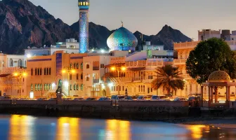 3 Days Muscat City Tour Package 3 Days Muscat City Tour Package