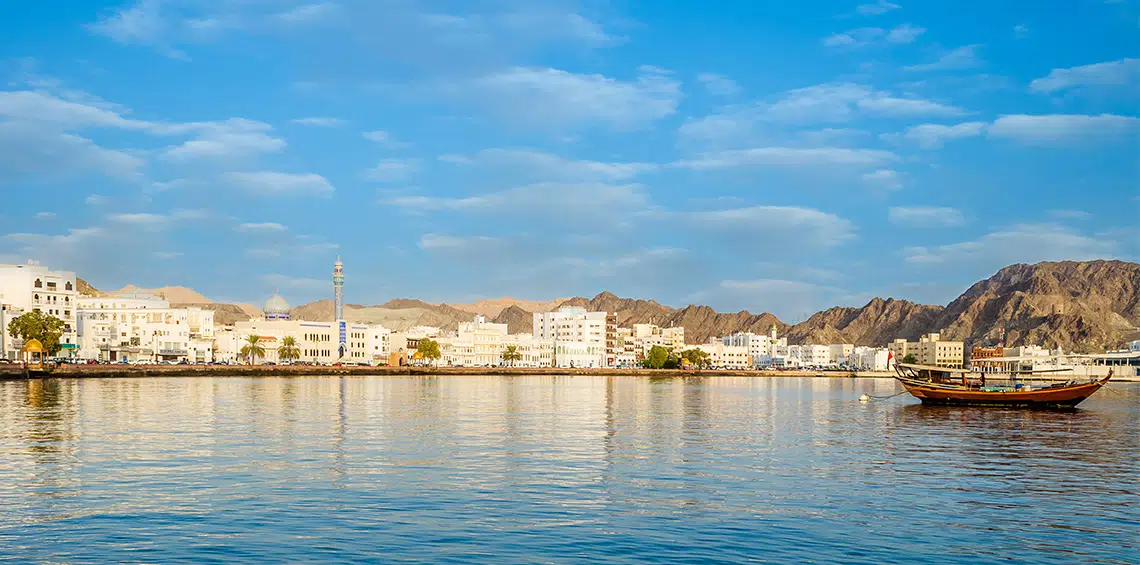 3 days Muscat Tour Package