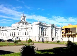 2 Nights 3 Days Senaki Tour Package