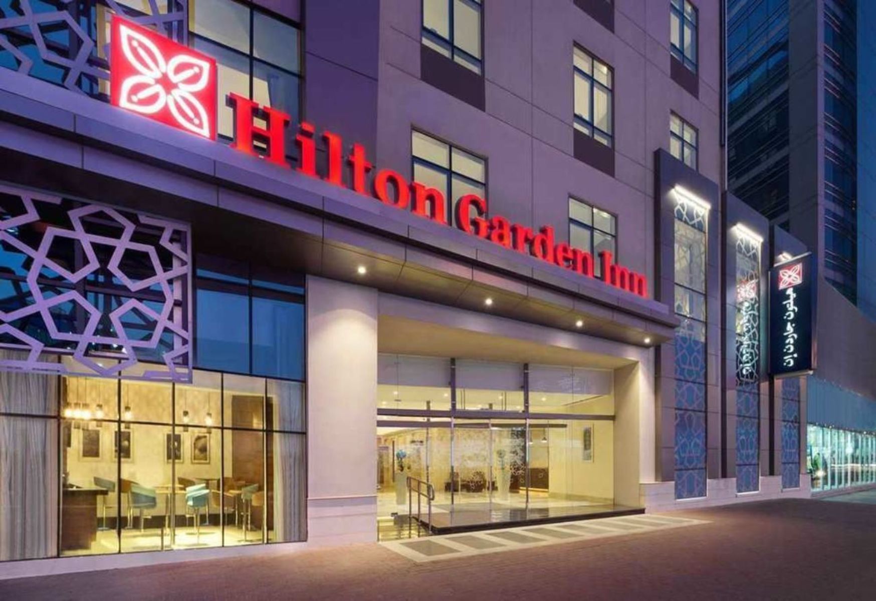 Hilton Garden Inn Dubai Al Muraqabat Hilton Garden Inn Dubai Al Muraqabat