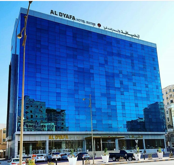 Al Dyafa Hotel Suites Al Dyafa Hotel Suites