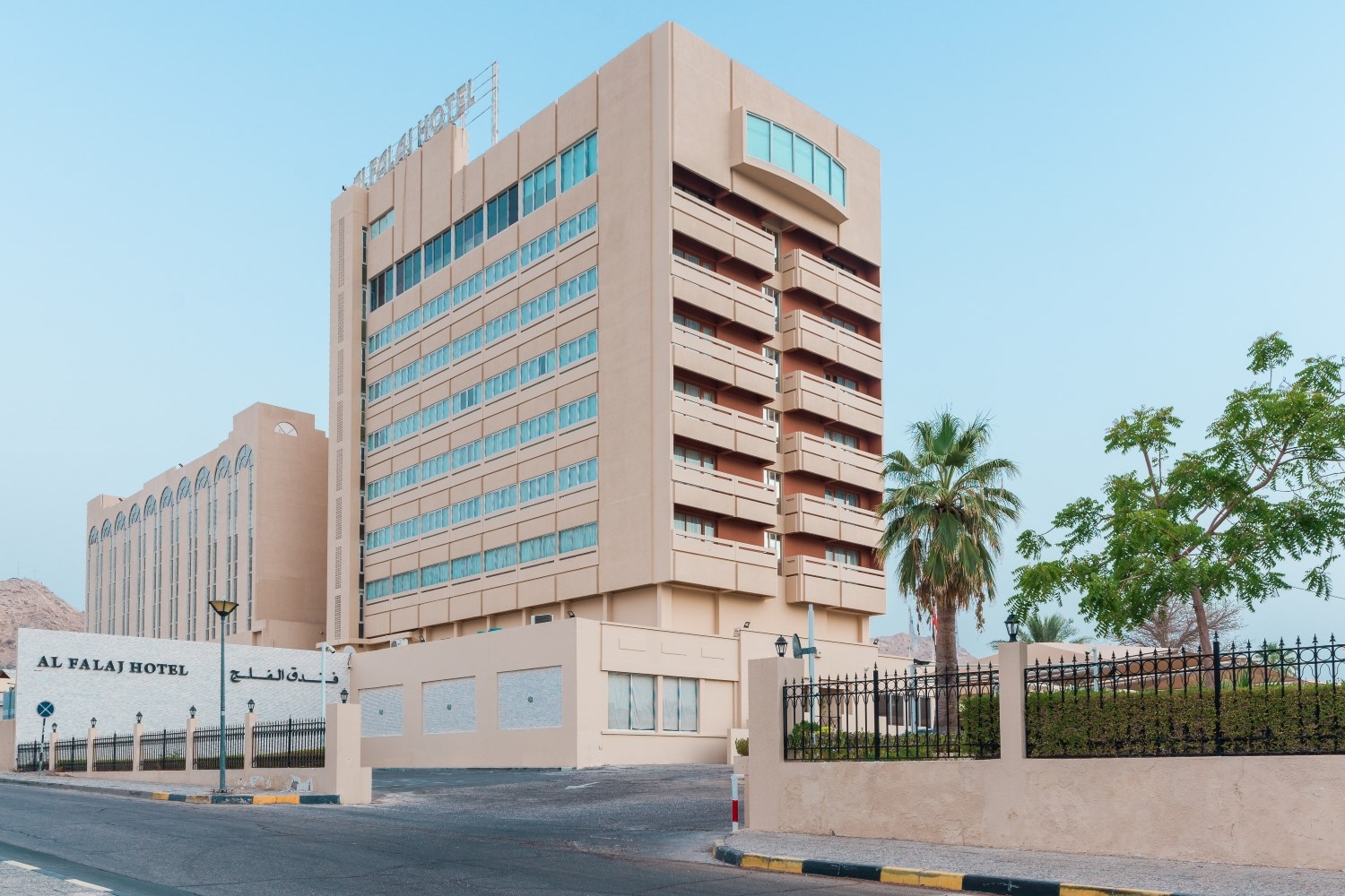 Al Falaj Hotel