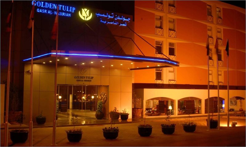 Golden Tulip Qasr Al Nasiriah Golden Tulip Qasr Al Nasiriah